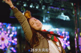 她靠張藝謀高調出道,能成嗎?
