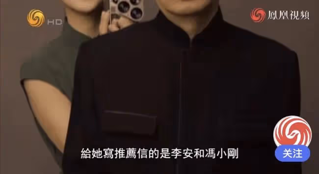 她靠張藝謀高調出道,能成嗎?