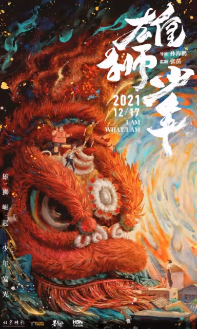 她靠張藝謀高調出道,能成嗎?