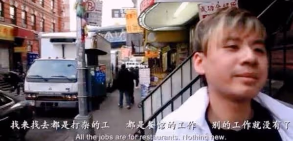 8萬美籍華人掀起「回國潮」,高喊請命:從美國回來的待遇不能差