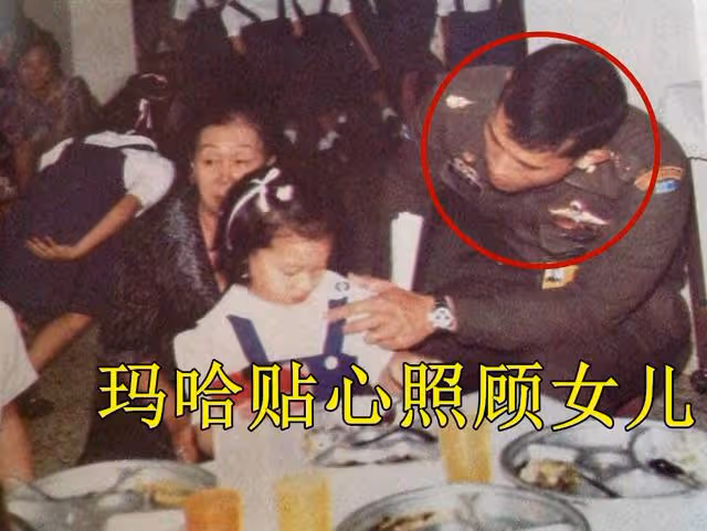 泰王對女兒待遇變了，過去帕公主肆意撒嬌，如今連跪拜都不能抬頭