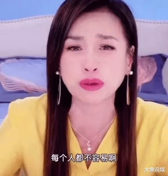 陶虹和徐崢:開放式的婚姻觀,是無奈之舉,還是真的灑脫?