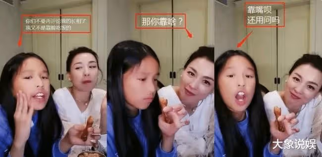 陶虹和徐崢:開放式的婚姻觀,是無奈之舉,還是真的灑脫?