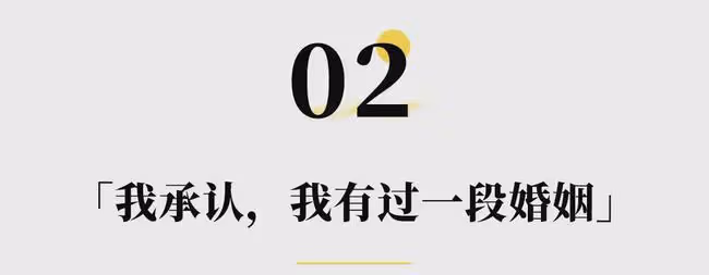 42歲的殷桃，碾壓「白幼瘦」弱男審美