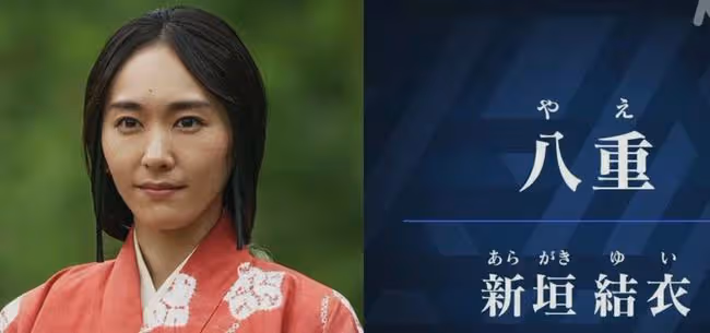 她臉應該返廠了……
