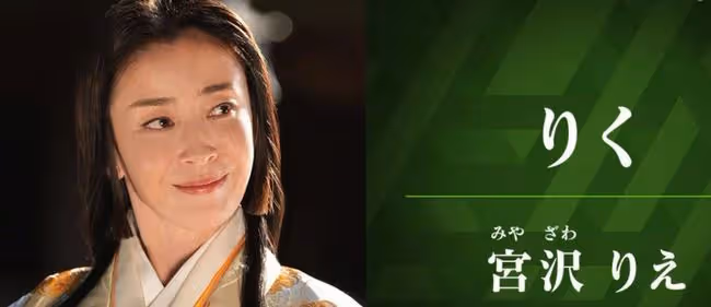 她臉應該返廠了……