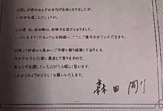 她臉應該返廠了……
