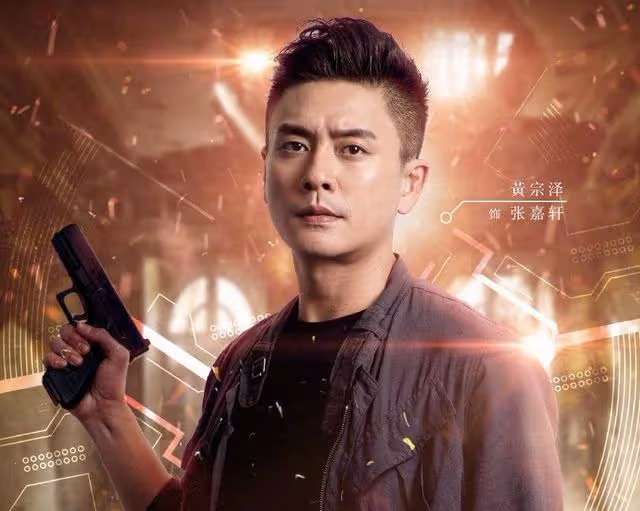終於定檔!警匪港劇《飛虎3》本月16號首播,十大男神整裝待發