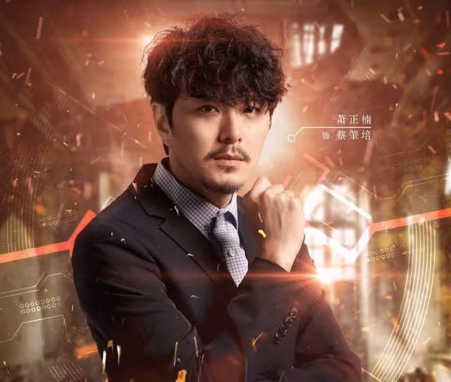 終於定檔!警匪港劇《飛虎3》本月16號首播,十大男神整裝待發