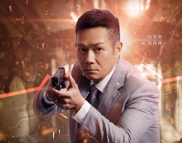終於定檔!警匪港劇《飛虎3》本月16號首播,十大男神整裝待發