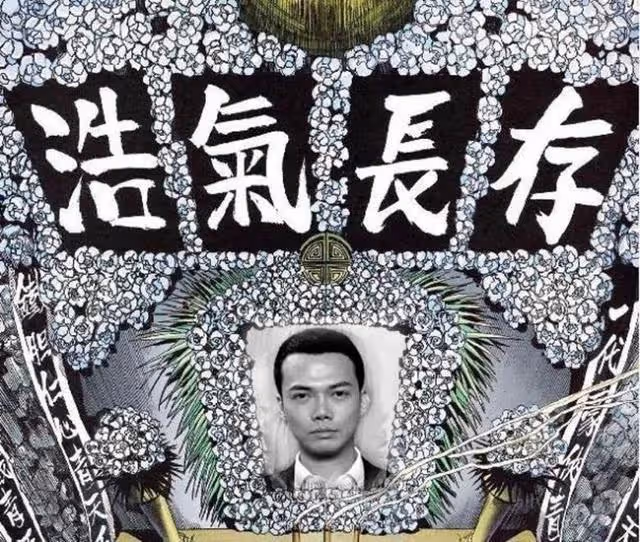 Laughing哥影響太大！謝天華曝因角色被網民公開祭拜，有人獻花圈