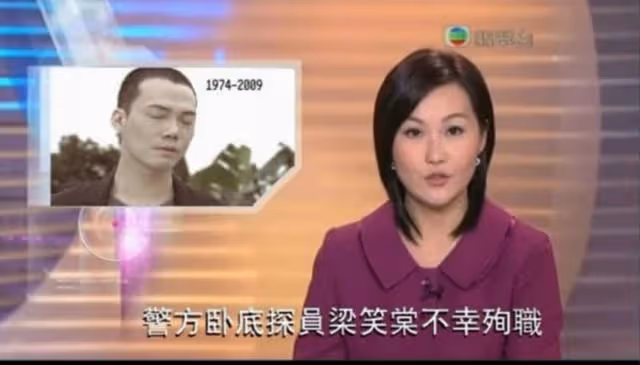 Laughing哥影響太大！謝天華曝因角色被網民公開祭拜，有人獻花圈