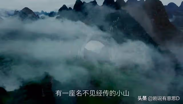 離開「鄺露仙子」的光環,杜雨宸連拍爛劇,她的事業早已跌落谷底