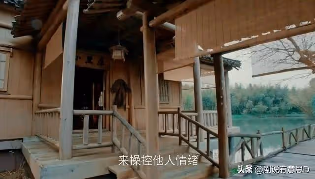 離開「鄺露仙子」的光環,杜雨宸連拍爛劇,她的事業早已跌落谷底