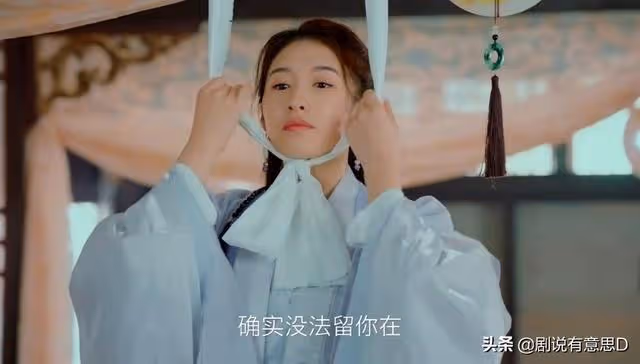離開「鄺露仙子」的光環,杜雨宸連拍爛劇,她的事業早已跌落谷底