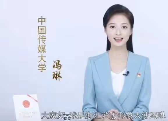 再次亮相央視,「最美領誦員」馮琳,短短几個月時間變化如此之大