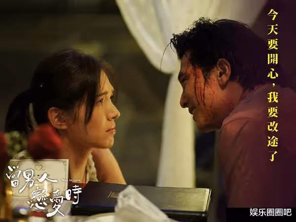 邱澤許瑋甯官宣結婚!二人合照盡顯甜蜜,張鈞甯徹底成為過去式