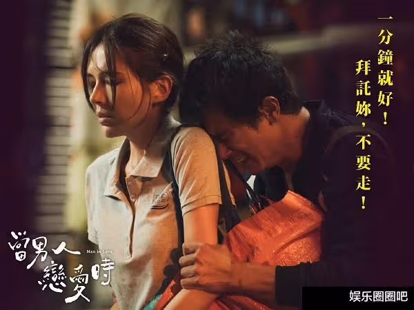 邱澤許瑋甯官宣結婚!二人合照盡顯甜蜜,張鈞甯徹底成為過去式