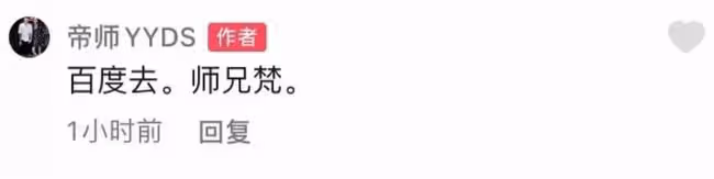 53歲張敏已經結婚？小10歲老公為給網紅撐場，強行讓她帶病出鏡