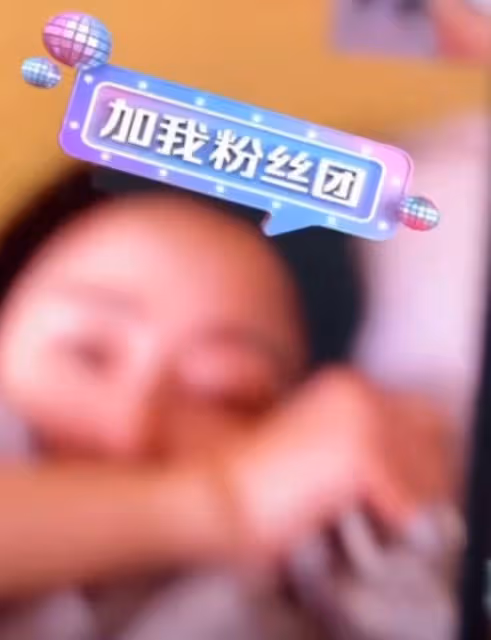 53歲張敏已經結婚？小10歲老公為給網紅撐場，強行讓她帶病出鏡
