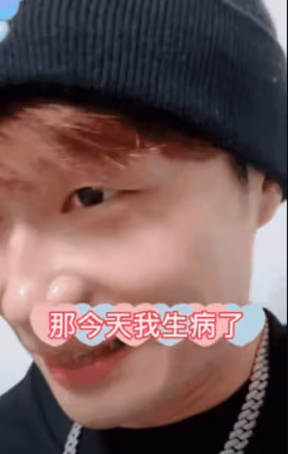 53歲張敏已經結婚？小10歲老公為給網紅撐場，強行讓她帶病出鏡