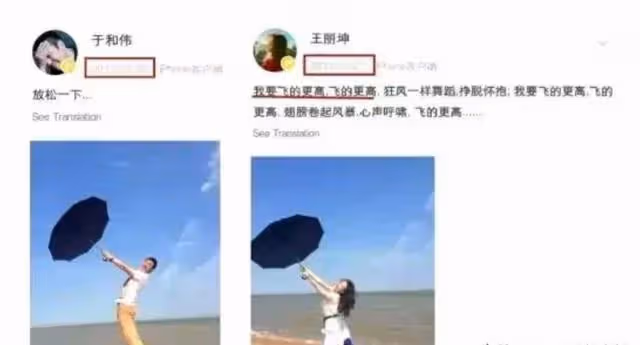 誰是兇手照片牆信息量太大?秦嵐碾壓何超蓮?謝霆鋒自作多情了?