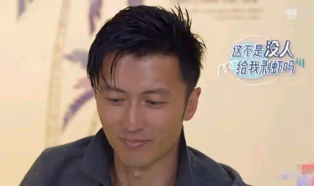 誰是兇手照片牆信息量太大?秦嵐碾壓何超蓮?謝霆鋒自作多情了?