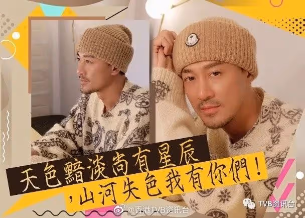 林峯才華爆發潮文總結2021!老婆捧完老公新劇再趕去湊女
