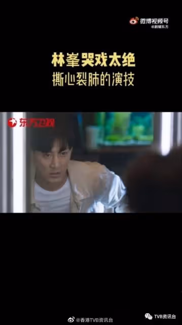 林峯才華爆發潮文總結2021!老婆捧完老公新劇再趕去湊女
