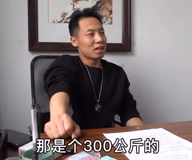 胖猴仔體重創新高，300公斤秤不夠用？去減肥被老闆特殊對待