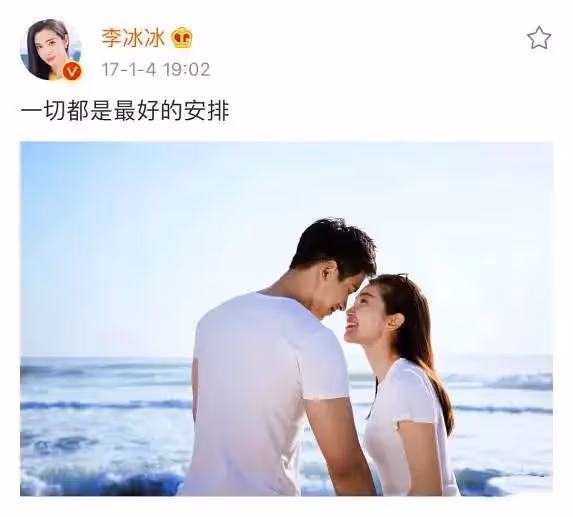 有顏值有身材有實力,卻一直未婚的大齡女明星有哪些?