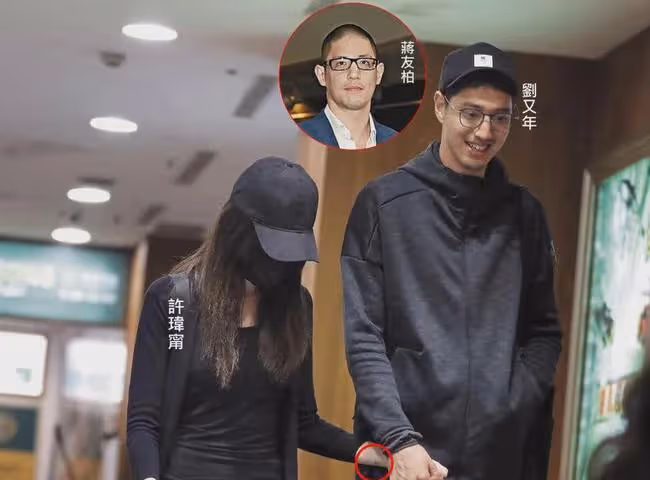 突然官宣結婚!對方還是個大渣男