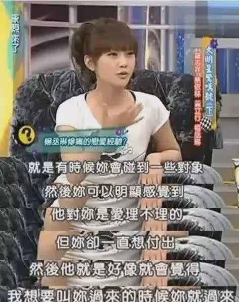 突然官宣結婚!對方還是個大渣男