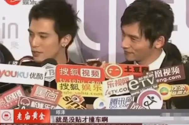 突然官宣結婚!對方還是個大渣男