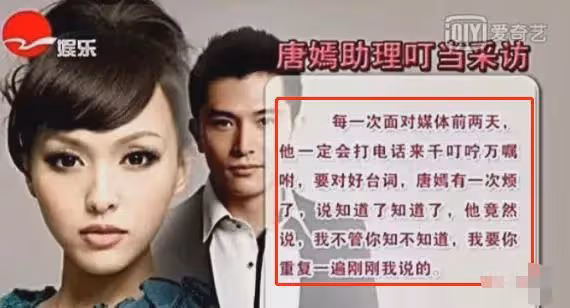 突然官宣結婚!對方還是個大渣男