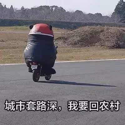 突然官宣結婚!對方還是個大渣男
