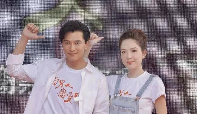 突然官宣結婚!對方還是個大渣男