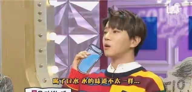 「吃奶罵娘」來圈錢的韓國明星，他們是偶像，還是「精神鴉片」？