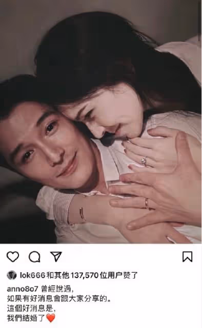 突然宣布二婚！恭喜，唐嫣