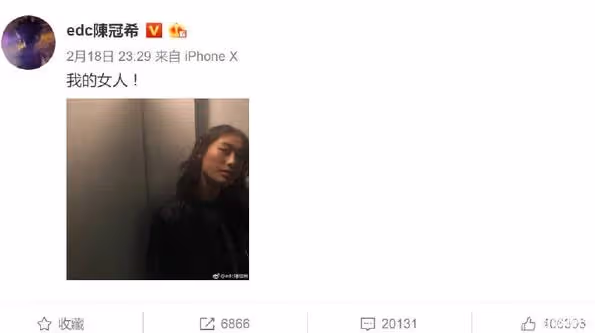 突然宣布二婚！恭喜，唐嫣