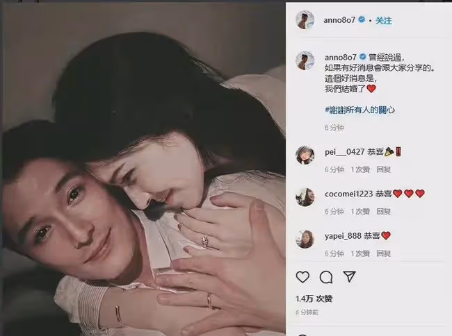 扒叔大爆料：邱澤許瑋甯奉子成婚的瓜？房祖名吳亦凡沆瀣一氣？楊子姍撇清趙薇？