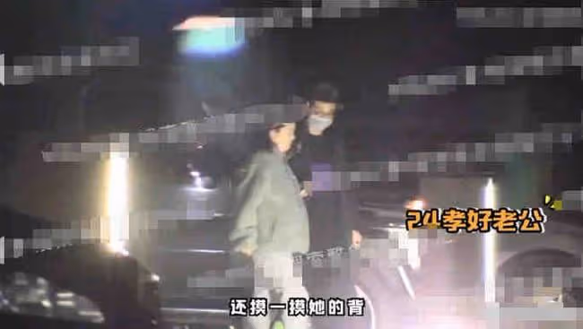 扒叔大爆料：邱澤許瑋甯奉子成婚的瓜？房祖名吳亦凡沆瀣一氣？楊子姍撇清趙薇？