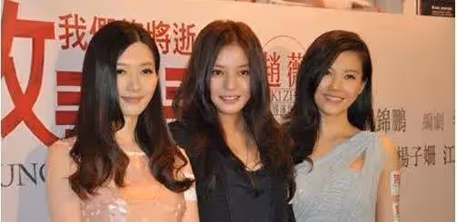 扒叔大爆料:邱澤許瑋甯奉子成婚的瓜?房祖名吳亦凡沆瀣一氣?楊子姍撇清趙薇?