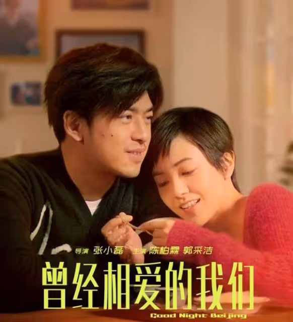 扒叔大爆料:邱澤許瑋甯奉子成婚的瓜?房祖名吳亦凡沆瀣一氣?楊子姍撇清趙薇?