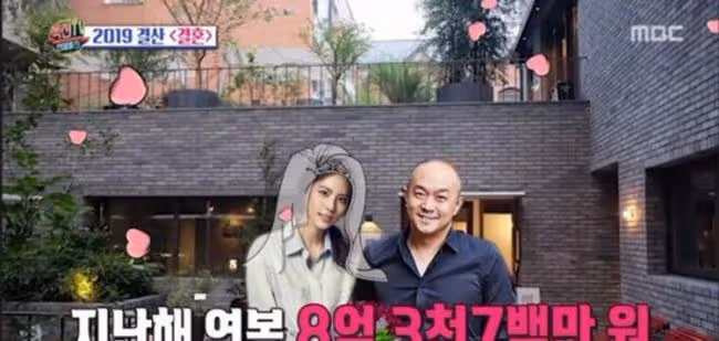錢很充盈，愛也滿滿！知道伴侶過去離婚的韓國明星繼續相愛著