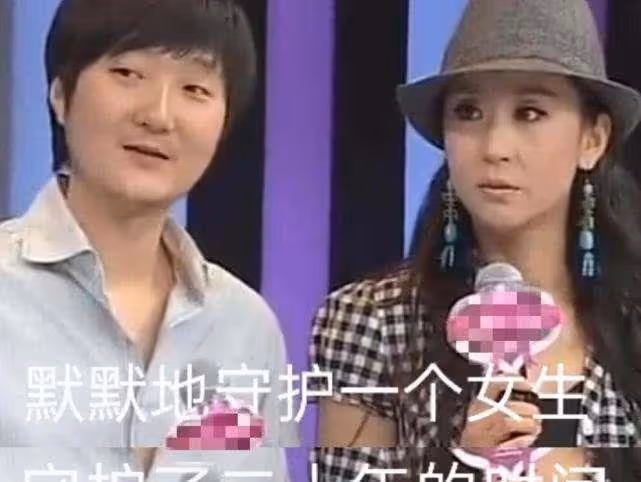 羅晉苗圃竟然還有過這麼一段,網友:感謝她當年的不嫁之恩