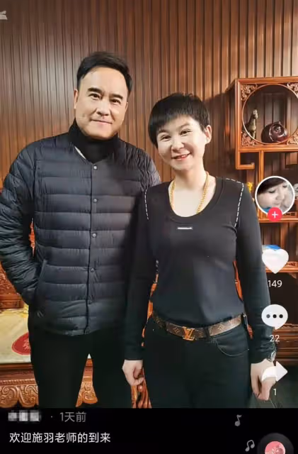 59歲男星施羽近照精神好,入行30年零緋聞,低調娶妻生娃家庭幸福