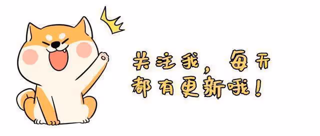 韓國十大黃金主角之七——青龍獎影帝劉亞仁的「不凡之路」