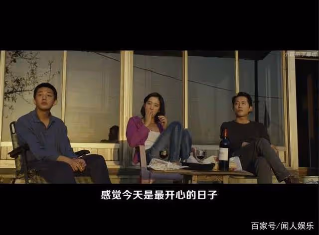 韓國十大黃金主角之七——青龍獎影帝劉亞仁的「不凡之路」
