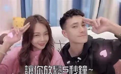 視小花女友為結婚對象!TVB混血小生公開秀愛:絕對是我人生伴侶